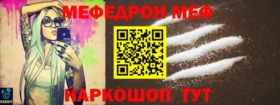 хмурый Ирбит