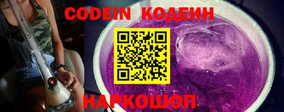 COCAINE Изобильный