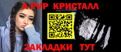 хмурый Ирбит