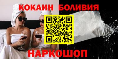 скорость mdpv Ипатово