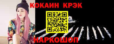 скорость mdpv Ипатово
