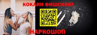хмурый Ирбит