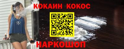 скорость mdpv Ипатово