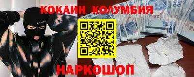 хмурый Ирбит