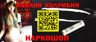 хмурый Ирбит