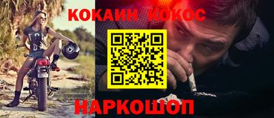 хмурый Ирбит
