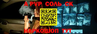 хмурый Ирбит