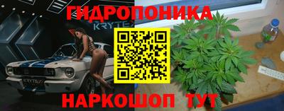 скорость mdpv Ипатово