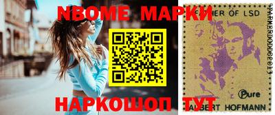 скорость mdpv Ипатово