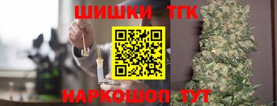 COCAINE Изобильный