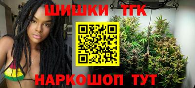 хмурый Ирбит