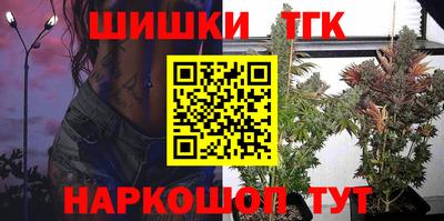 скорость mdpv Ипатово