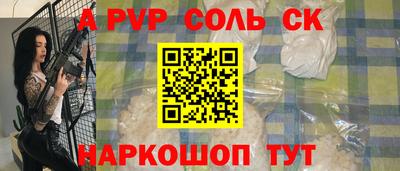хмурый Ирбит