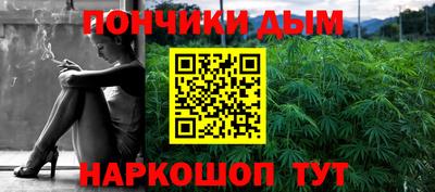 COCAINE Изобильный