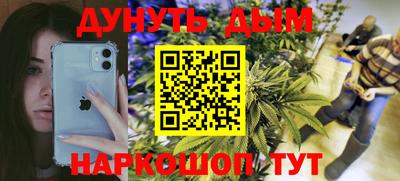 хмурый Ирбит