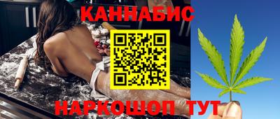 прущие крисы Жуковский