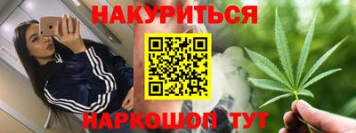 хмурый Ирбит