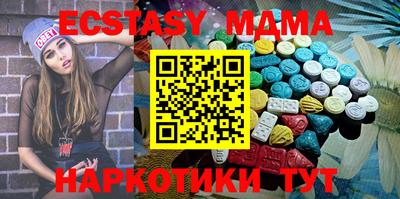 COCAINE Изобильный