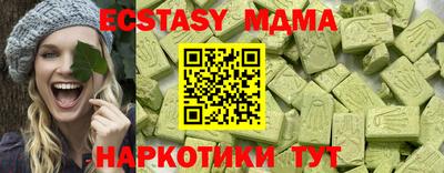 COCAINE Изобильный