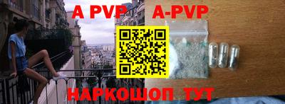 хмурый Ирбит