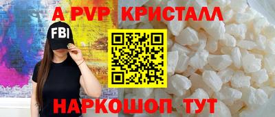 COCAINE Изобильный