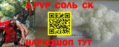 COCAINE Изобильный