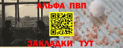 скорость mdpv Ипатово