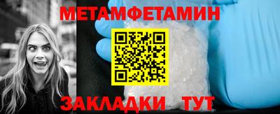 COCAINE Изобильный