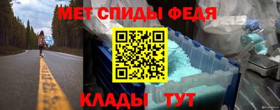 скорость mdpv Ипатово
