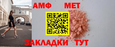 скорость mdpv Ипатово