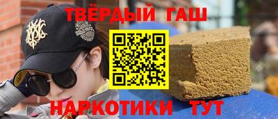 COCAINE Изобильный
