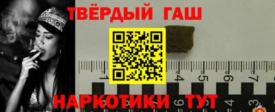 скорость mdpv Ипатово