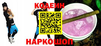 COCAINE Изобильный