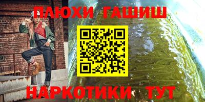 скорость mdpv Ипатово