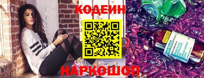 хмурый Ирбит