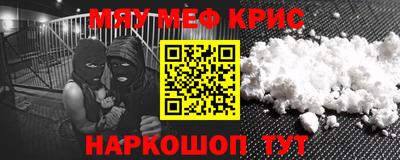 COCAINE Изобильный