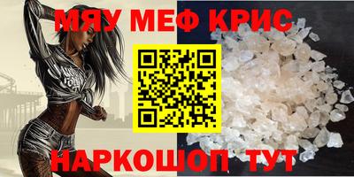 COCAINE Изобильный