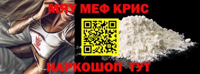 скорость mdpv Ипатово