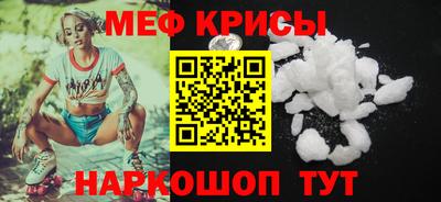 COCAINE Изобильный