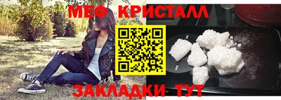 скорость mdpv Ипатово