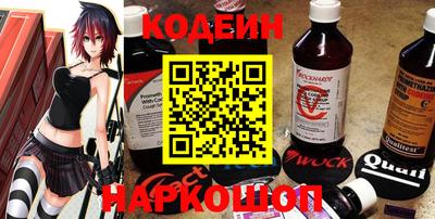 скорость mdpv Ипатово